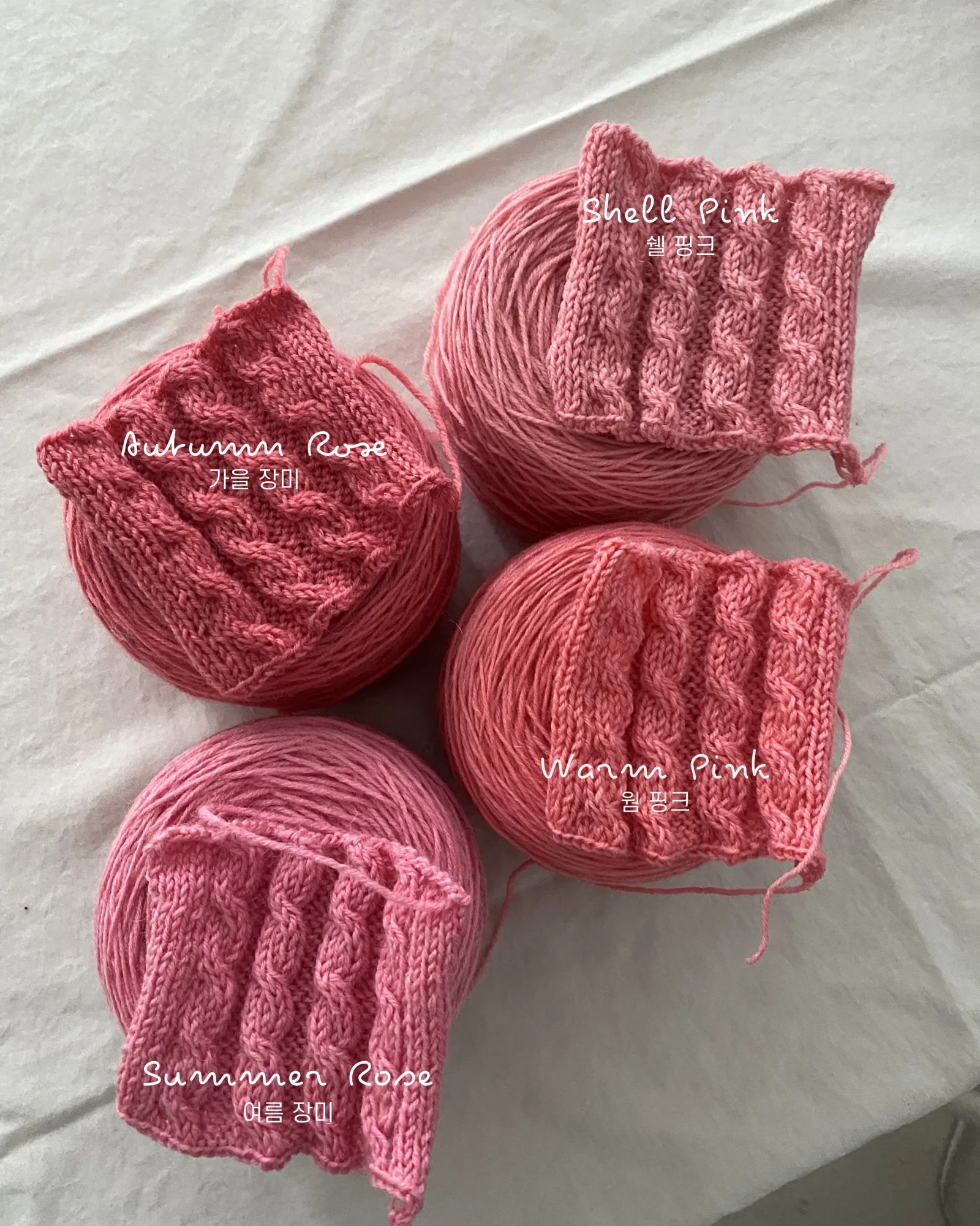Pink Apricot hand-dyed yarn