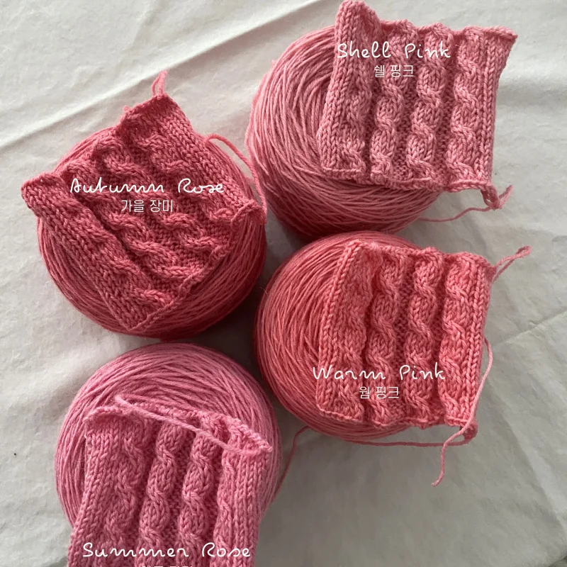 Pink Apricot — Merino Sock · Superwash
